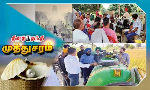 சுற்றுச்சூழல் சீர்கேடு: டெல்லியை மீட்கப்போராடும் அதிகாரிகள் சுற்றுச்சூழல் சீர்கேடு: டெல்லியை மீட்கப்போராடும் அதிகாரிகள்