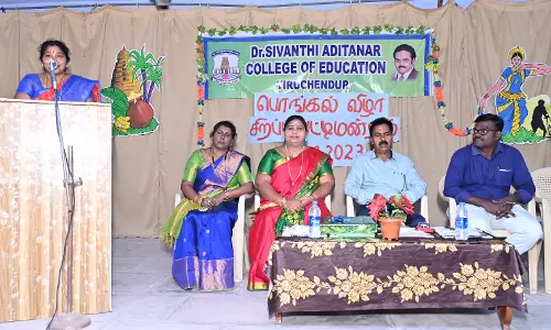 டாக்டர் சிவந்தி ஆதித்தனார் கல்வியியல் கல்லூரியில் பொங்கல் விழா