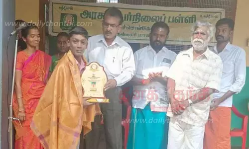 திறன்மிகு மாணவர் விருது வழங்கும் விழா திறன்மிகு மாணவர் விருது வழங்கும் விழா