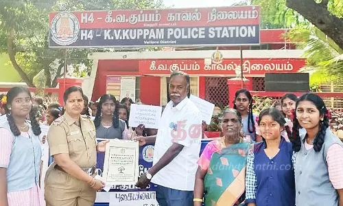 புகையில்லா போகி விழிப்புணர்வு ஊர்வலம்