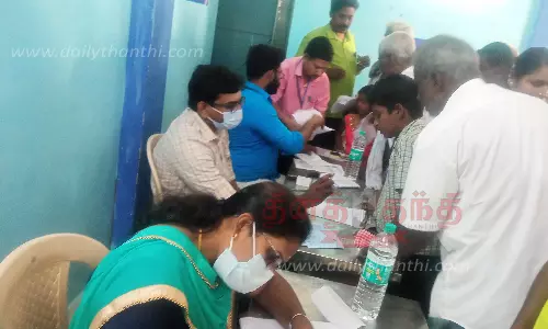 மாற்றுத்திறனாளிகளுக்கான மருத்துவ முகாம் மாற்றுத்திறனாளிகளுக்கான மருத்துவ முகாம்
