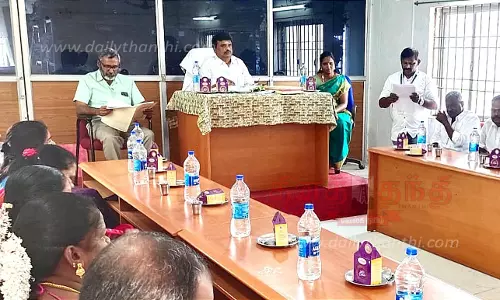 தக்கோலம் பேரூராட்சி கூட்டம்