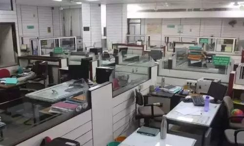 வங்கி ஊழியர்கள் 30, 31-ந் தேதிகளில் வேலைநிறுத்தம்