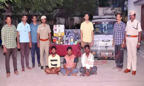 பரிசு விழுந்ததாக கூறி பண மோசடியில் ஈடுபட்ட 3 பேர் கைது பரிசு விழுந்ததாக கூறி பண மோசடியில் ஈடுபட்ட 3 பேர் கைது