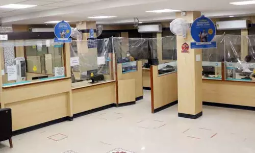 ஜனவரி - 30, 31ம் தேதிகளில் வேலைநிறுத்த போராட்டத்தில் ஈடுபட உள்ளதாக வங்கி ஊழியர்கள் சங்கம் அறிவிப்பு...!