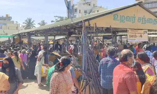 பொங்கல் பண்டிகையை முன்னிட்டுஓசூர் உழவர் சந்தையில் ரூ.32 லட்சத்துக்கு காய்கறிகள் விற்பனை