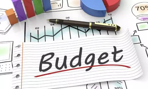 கர்நாடக பட்ஜெட் பிப்ரவரி 17-ந்தேதி தாக்கல்