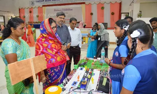 அறிவியல் கண்காட்சி