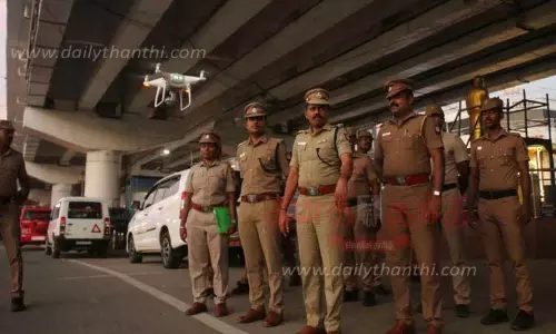 பொங்கல் பண்டிகையையொட்டி குற்றச் சம்பவங்களை தடுக்க டிரோன் மூலம் போலீசார் கண்காணிப்பு