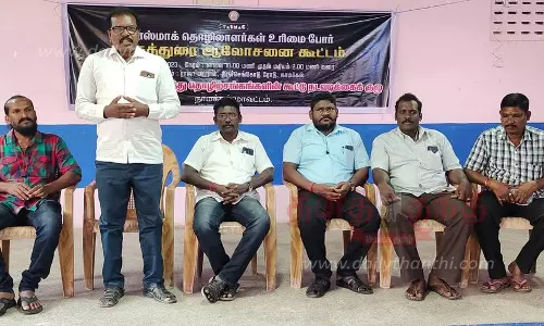 டாஸ்மாக் அனைத்து தொழிற்சங்கங்களின் ஆலோசனை கூட்டம் டாஸ்மாக் அனைத்து தொழிற்சங்கங்களின் ஆலோசனை கூட்டம்