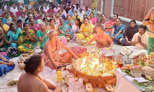 சென்னிமலை முருகன் கோவிலில் மார்கழி மாத நிறைவு விழா சிறப்பு பூஜை சென்னிமலை முருகன் கோவிலில் மார்கழி மாத நிறைவு விழா சிறப்பு பூஜை