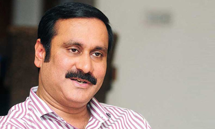 முதுநிலை மருத்துவப் படிப்புக்கான 'நீட்' தேர்வு: தமிழ்நாடு, புதுச்சேரியில் கூடுதல் தேர்வு மையங்களை ஏற்படுத்த வேண்டும் -  அன்புமணி ராமதாஸ்