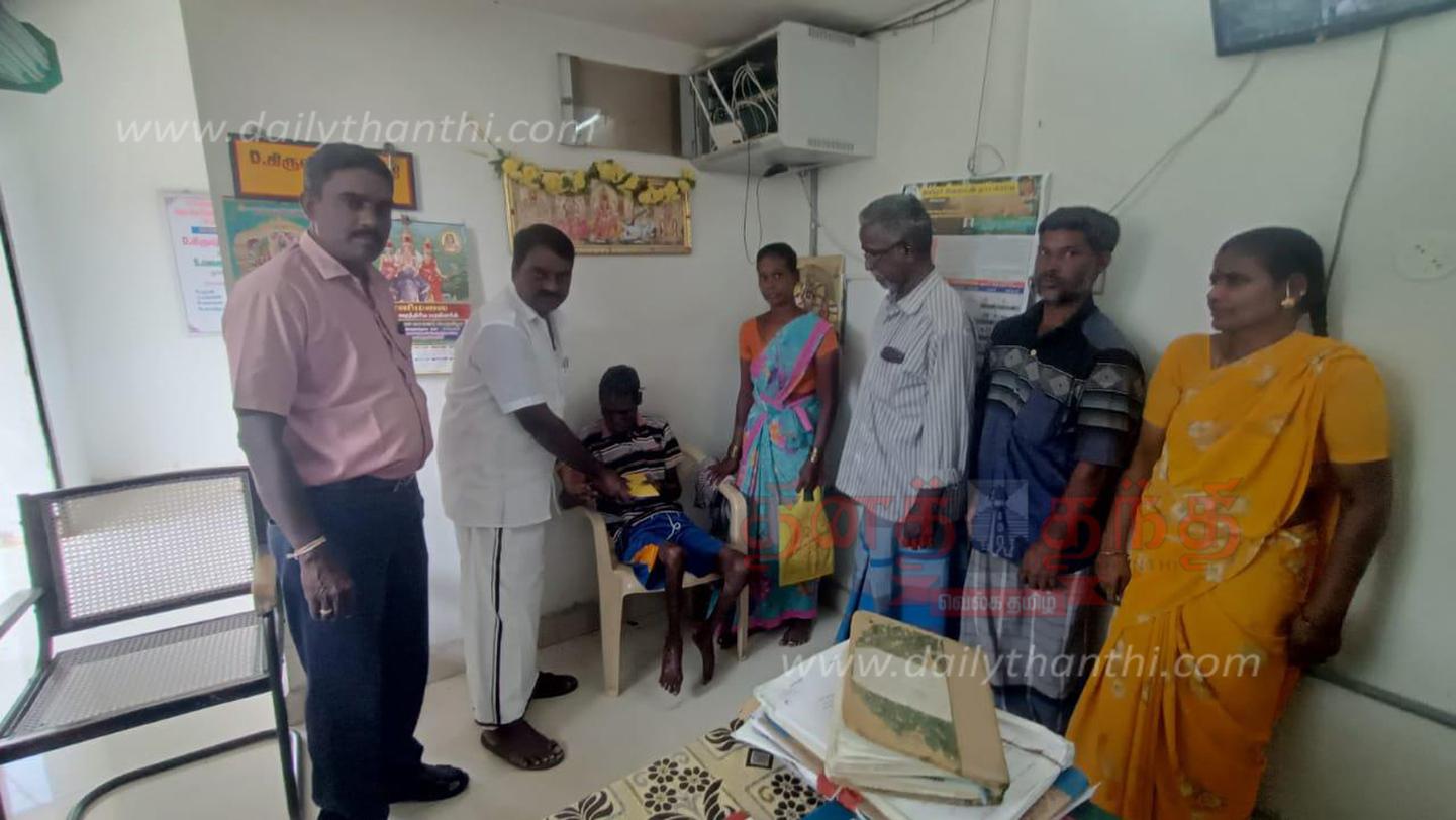 Rs.4 lakh interest free loan for disabled people