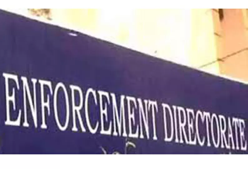 மாநகராட்சி கமிஷனர் இக்பால் சகாலிடம் அமலாக்கத்துறை விசாரணை மாநகராட்சி கமிஷனர் இக்பால் சகாலிடம் அமலாக்கத்துறை விசாரணை