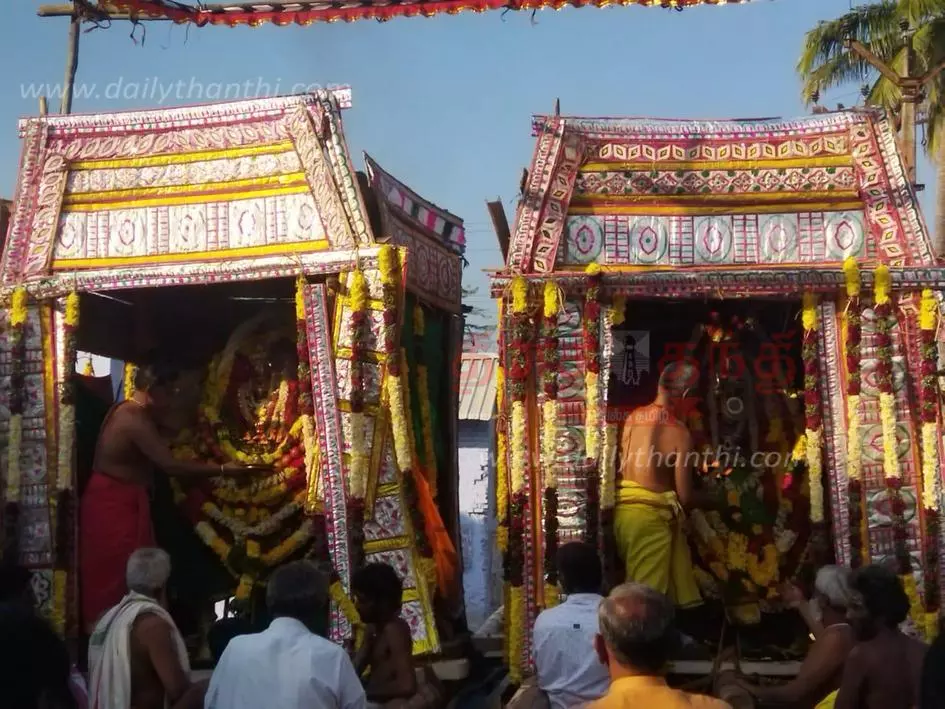 கணு திருவிழா கணு திருவிழா