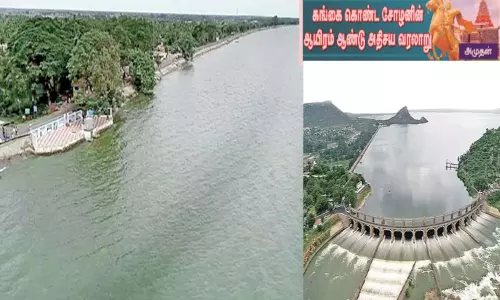 கங்கை கொண்ட சோழனின் ஆயிரம் ஆண்டு அதிசய வரலாறு - பிரமாண்ட தலைநகரும், கோவிலும், ஏரியும்