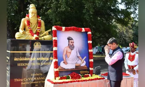 திருக்குறள் பாரதிய கலாசாரத்தையும், நாகரிகத்தையும் வடிவமைத்து வளர்த்தது - கவர்னர் ஆர்.என்.ரவி திருக்குறள் பாரதிய கலாசாரத்தையும், நாகரிகத்தையும் வடிவமைத்து வளர்த்தது - கவர்னர் ஆர்.என்.ரவி
