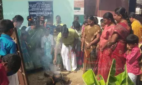 தொப்பம்பட்டி அரசு பள்ளியில்பொங்கல் விழா கொண்டாட்டம்