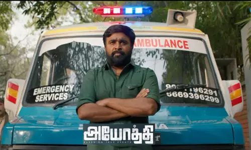 சசிகுமார் நடித்துள்ள அயோத்தி படத்தின் டிரைலர் வெளியானது