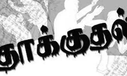 இருதரப்பினர் மோதல்