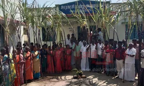 சமத்துவ பொங்கல் விழா