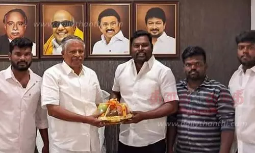 பொங்கல் வாழ்த்து பொங்கல் வாழ்த்து