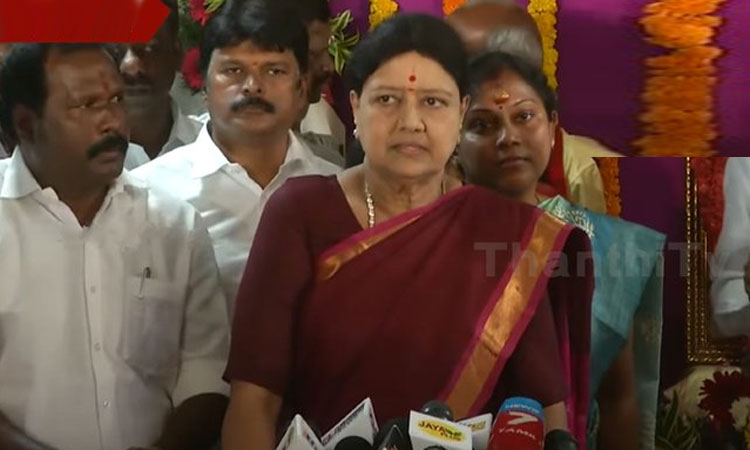 திமுகவை தோற்கடிக்க வேண்டுமென்றால், அதிமுக ஒன்றுபட வேண்டும் - சசிகலா