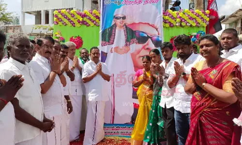 எம்.ஜி.ஆர். பிறந்த நாள் விழா