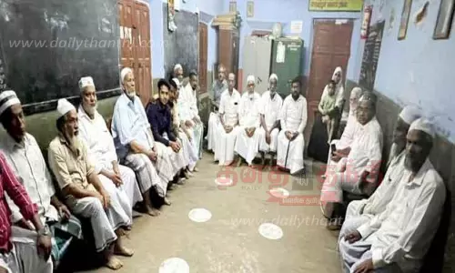 இந்திய யூனியன் முஸ்லிம் லீக் ஆலோசனை கூட்டம்