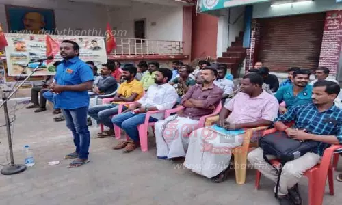 நாம் தமிழர் கட்சி ஆர்ப்பாட்டம்