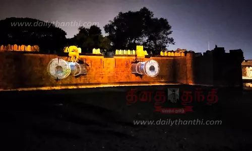 வேலூர் கோட்டையில் தத்ரூபமாக ஒளிபரப்பப்பட்ட 3டி நிகழ்ச்சி