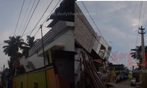 தினத்தந்தி புகார் பெட்டி