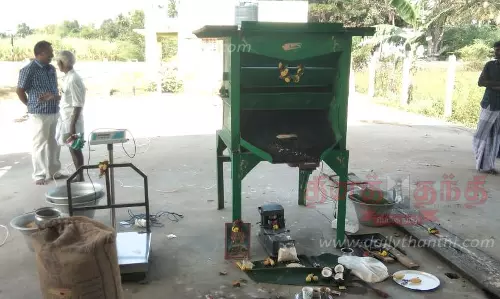 அரசு நேரடி நெல் கொள்முதல் நிலையம் திறப்பு அரசு நேரடி நெல் கொள்முதல் நிலையம் திறப்பு
