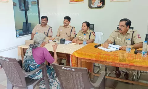 மக்கள் குறைதீர்வு கூட்டம்