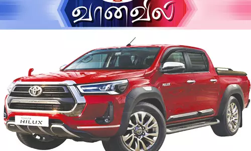 டொயோட்டோ ஹிலாக்ஸ் டொயோட்டோ ஹிலாக்ஸ்