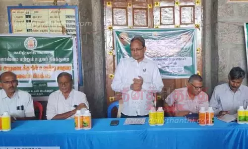 வேளாண் வளர்ச்சி திட்ட சிறப்பு முகாம்