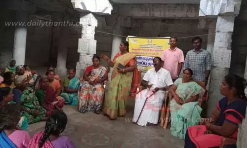 விவசாயிகளுக்கு சிறப்பு முகாம்