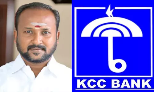 பெரிய காஞ்சீபுரம் கூட்டுறவு நகர வங்கி 4 ஆண்டுகளாக ரூ.1 கோடிக்கு மேல் லாபம் ஈட்டி சாதனை