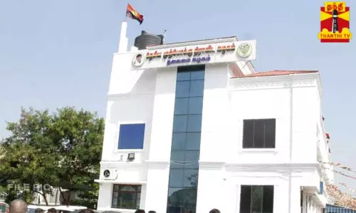 வருகிற ஜனவரி 23-ம் தேதி தேமுதிக மாவட்ட செயலாளர்கள் கூட்டம் வருகிற ஜனவரி 23-ம் தேதி தேமுதிக மாவட்ட செயலாளர்கள் கூட்டம்