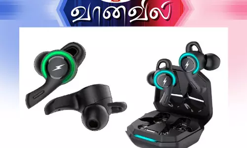 நின்ஜா கேமிங் இயர்போன்