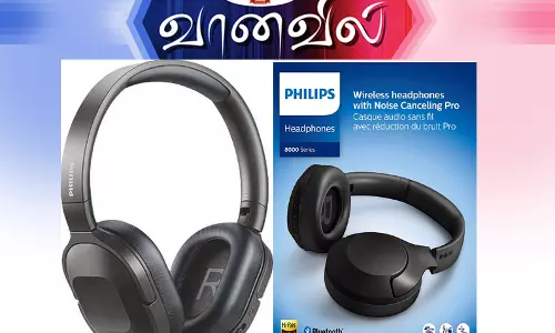 பிலிப்ஸ் டி.ஏ.ஹெச். 8506 பி.கே. ஹெட்போன்