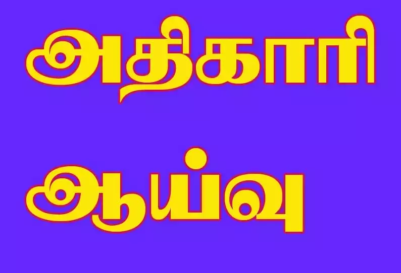 கம்பராய பெருமாள் கோவிலில்சீரமைப்பு பணிகள் குறித்து அதிகாரிகள் ஆய்வு
