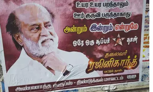 ரஜினி ரசிகர்கள் ஒட்டிய சுவரொட்டியால் பரபரப்பு