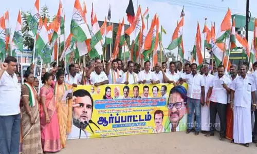 கோவையில் காங்கிரஸ் கட்சியினர் ஆர்ப்பாட்டம்