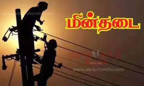 திமிரி, கலவை, புதுப்பாடி பகுதிகளில் நாளை மின்நிறுத்தம்