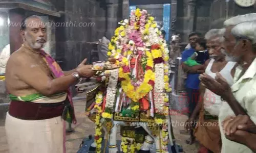 உத்தமசோழபுரம் கரபுரநாதர்சாமி கோவிலில் பிரதோஷ வழிபாடு