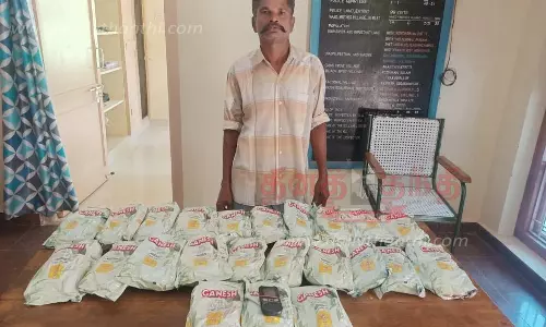 புகையிலை விற்ற 2 பேர் கைது