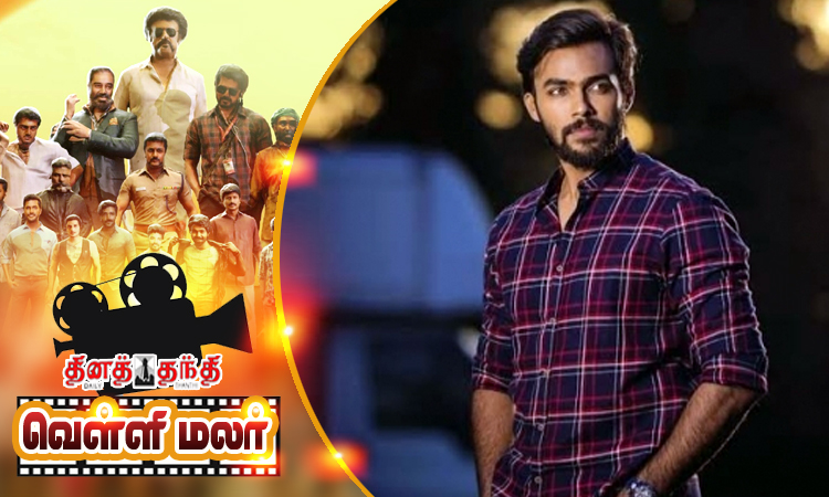 உண்மை சம்பவம் படத்தில் ஆரவ்