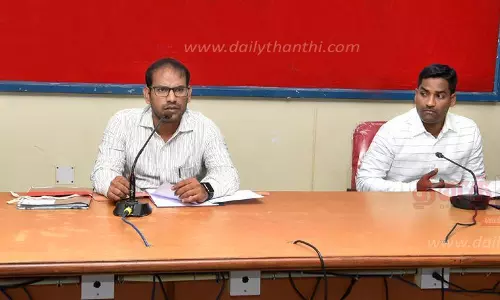 குடியரசு தின விழா முன்னேற்பாடு குறித்த ஆலோசனை கூட்டம் குடியரசு தின விழா முன்னேற்பாடு குறித்த ஆலோசனை கூட்டம்