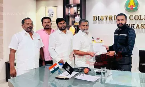 கருப்பாநதி அணையில் நீர் இருப்பை உறுதிப்படுத்த வேண்டும்; கலெக்டரிடம் நகர்மன்ற தலைவர் மனு